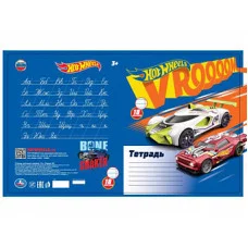 Тетрадь, ХОТ ВИЛС 18 листов, линейка, диз2 Умка в кор.200шт ТЛ2051