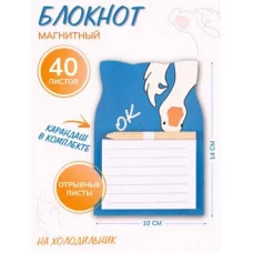 Блок для записей 14*10 40л склейка на магните 231802 Гусь обнимусь КОКОС