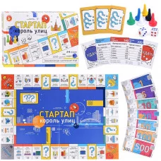 Игра экономическая "Стартап" Король улиц 4863