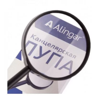 Лупа Alingar, 100 мм, 3-х кратное увеличение, пластиковый корпус, картонная упаковка AL8941