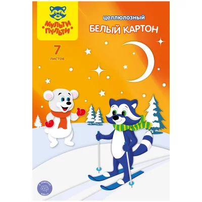 Картон белый двусторонний A4, Мульти-Пульти, 7л., мелованный, в папке Мульти-Пульти 250436