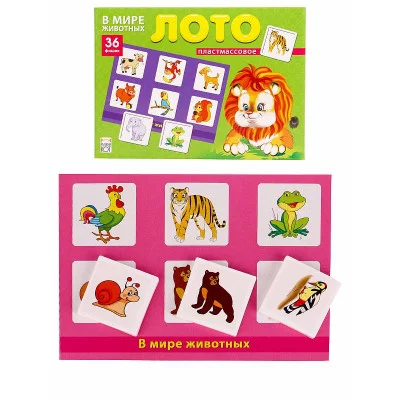 ЛОТО ПЛАСТИКОВОЕ 36 фишек. ЖИВОТНЫЙ МИР (Арт. ИН-8082) ИН-8082