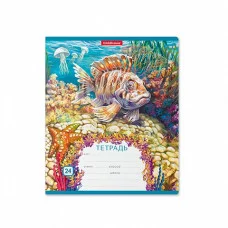 Тетрадь школьная ученическая ErichKrause® Подводный мир, 24 листа, линейка 46609