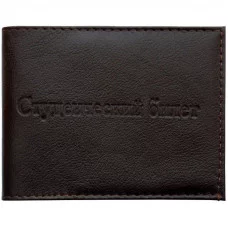 Обложка для студенческого билета ОfficeSpace кожа тип 1, (черный, бордо) Спейс 176907