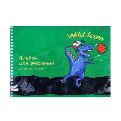 Альбом для рисования А4 20л. СМЕШНОЙ ДИНОЗАВР 20-5105