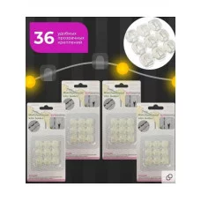 Набор самоклеящихся крючков (для гирлянд), 36 шт. НУ-5506