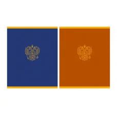 Тетрадь А5 48л "Государственная символика" КанцЭксмо ТК489039