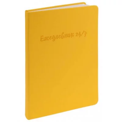 Ежедневник A5, 136 л. недатир. MILD SHADES-ЖЕЛТЫЙ (136-7569) кожзам, софт-тач с тисн,цв.лам.обл. 136-7569