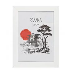 Рамка МДФ 21*30см, OfficeSpace, "Trend", белая 317278