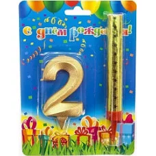 Набор, Фонтан и Свеча Цифра, 2 Грани, Золото, 10 см, 1 шт. 1772