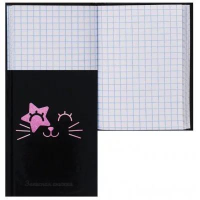 Книжка записная А7 75*105 64л клетка склейка тв обл 7Бц КОКОС Котик 241105
