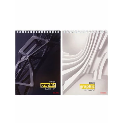 Блокнот А5 60л. АБСТРАКЦИЯ В 3D Б60-6800 ассорти, на гребне ПП-00189993