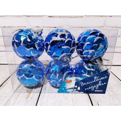 Набор шариков, 6 шт, цвет: синий, диаметр: см 8004-2 8\1743