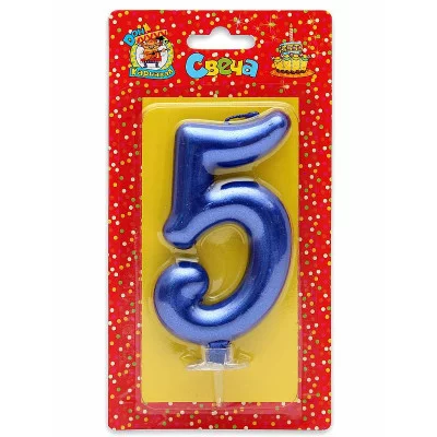 Свеча для торта Синий металлик (большая) Цифра 5 С-1847