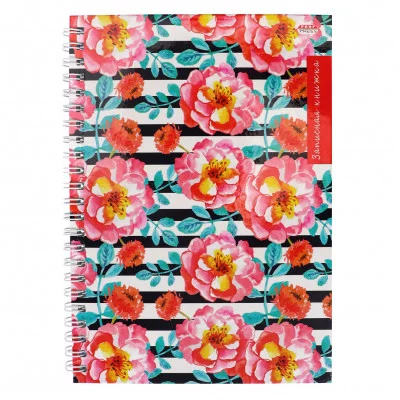 Записная книга на гребне А5 80л., АКВАРЕЛЬНЫЕ ЦВЕТЫ И ПОЛОСКИ (К80-5913) (7БЦ, на гребне, глянц.лам) К80-5913