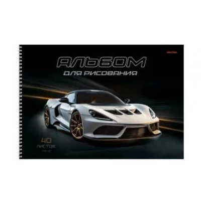 Альбом для рисования А4 40л. СКОРОСТЬ И ТРАНСПОРТ - 1 (40-5913) гребень, офсет 40-5913
