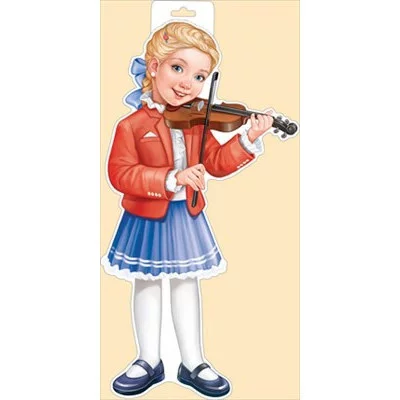плакат Девочка-скрипачка Горчаков 933 29693