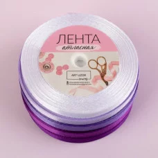 Атласная лента 6мм*25±1ярд №01/21/35/44/154 спектр фиолетовый 2611790