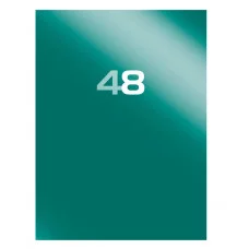 Тетрадь А5 48л "Классическая серия. Изумруд"  КанцЭксмо ТК489214