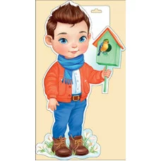 Плакат вырубной А3 И933 Империя Поздравлений мальчик со скворечником 59179