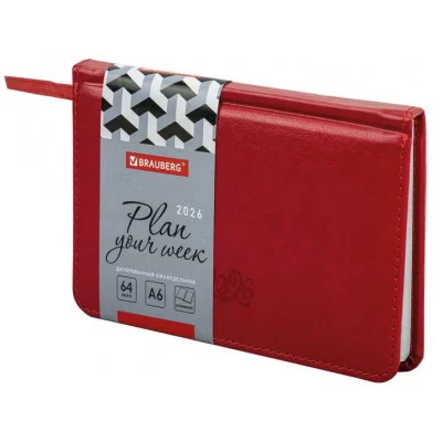 Еженедельник датированный 2026, МАЛЫЙ ФОРМАТ 95х155 мм, А6, BRAUBERG "Rainbow", под кожу, красный, 117190
