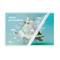 Альбом для рисования 40л., А4, на скрепке BG "Где спят океаны", пластиковая обложка 383112