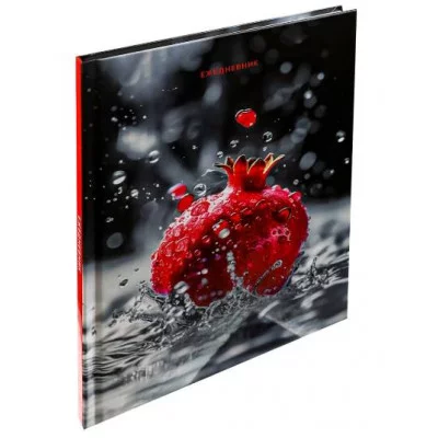 ЕЖЕДНЕВНИК А5,80л. ЯРКИЙ ГРАНАТ (80-0392) 7БЦ,контраст,цв.мел обл,недатир 80-0392