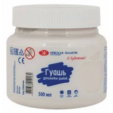 Гуашь "Я - Художник!", банка 500 мл, белая, Невская Палитра, 23024104