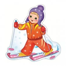 Плакат вырубной А4. Мальчик на лыжах (с блестками в лаке) / (серия)