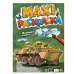 МАКСИ-РАСКРАСКА. ВОЕННАЯ ТЕХНИКА 978-5-378-34634-9