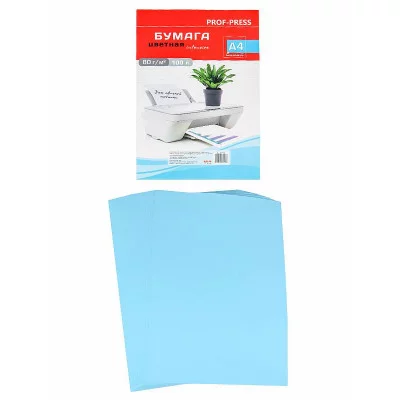 Бумага цветная INTENSIVE СИНИЙ Б-5742 А4 80 г/м2. 100л.