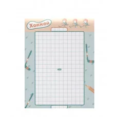 Едем, летим, плывём и играем. Выпуск 4 Стрекоза  978-5-9951-5241-5