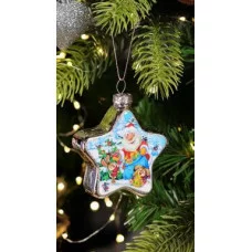Новогоднее подвесное украшение Звездочка - Все за подарками! НУ-3309