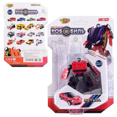 Робот-трансформер, на листе M9162-2