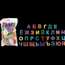 Набор обучающих магнитов 33шт "Азбука" е/п DEVENTE 8071910 076799