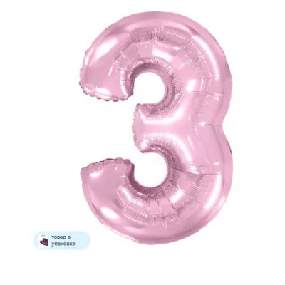 Шар (40\'\'/102 см) Цифра, 3, Розовый, Макарунс, 1 шт. в уп. B901763RS