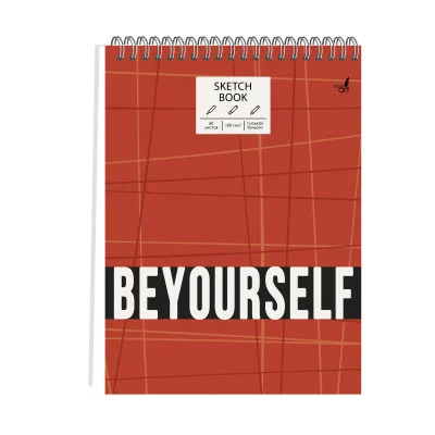 Скетчбук А4 60л "SKETCHBOOK. Будь собой" КанцЭксмо ТС4604841