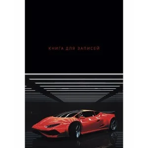 Книга для записей А5 (145х210) 80л. 7БЦ глянцевая ламинация. Форзацы – однотонные (белые). Бумага – офсет 60 г/м2 белая клетка. Сшитый блок. Суперскорость КЗ5803977