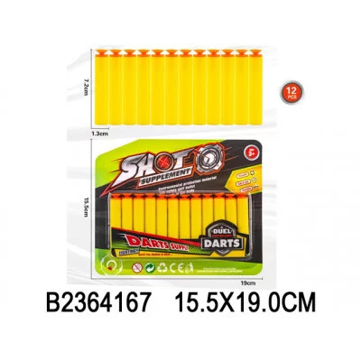 Патроны мягкие, с присосками, 12 шт, на блистере 15,5*19*2,5 см 2364167