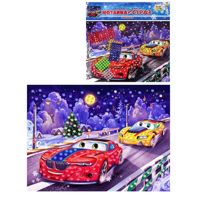 МОЗАИКА ИЗ СТРАЗ. ЗИМНИЕ МАШИНЫ (Арт. М-1271)