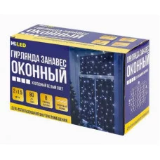MILED Гирлянда Занавес. 2*1,5 м 80 ламп холодный белый свет 8 режимов ГЗ-0036