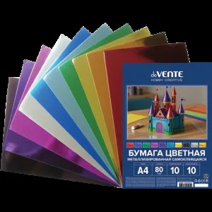 Бумага металлизированная самоклеящаяся А4 10 цв. 10 л. "deVENTE. HOBBY CREATIVE" 80 г/м², пластиковы 8114520