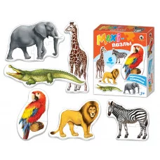 MAXI-пазлы "Африканские животные" 02540
