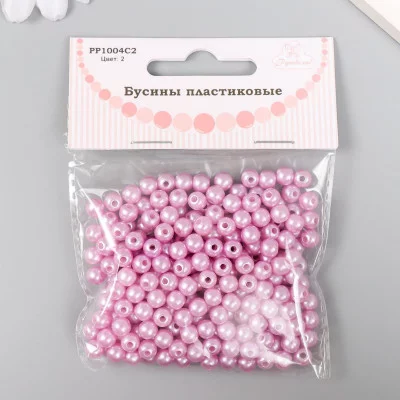 Набор бусин "Рукоделие" пластик, диаметр 6 мм, 25 гр, светло-розовый 9527190