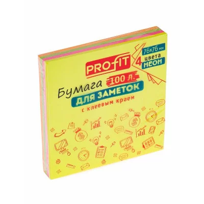 Бумага для заметок с клеевым краем 4 ЦВЕТА ЗБ-5576 76х76 мм, 100л, неон ТМ Profit