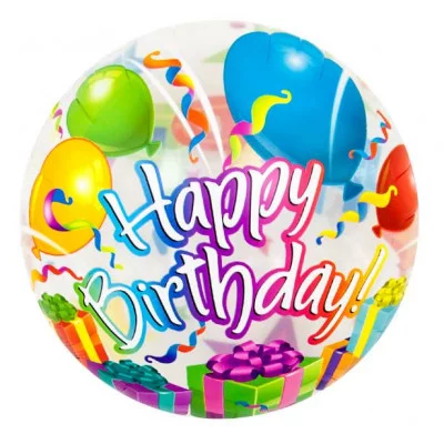 Шар (18\'\'/46 см) Круг, С Днем Рождения (подарки и звезды), Прозрачный, 1 шт. 15471