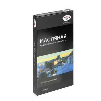 Пастель масляная Гамма, 12 цветов, картон. упаковка 363155