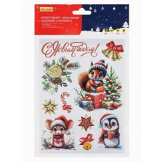 Новогоднее оконное украшение с раскраской. "Милые животные" 30х40 см НН-2099