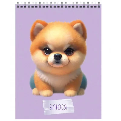 Блокнот А6 60л "Злюся" КанцЭксмо БСК660369