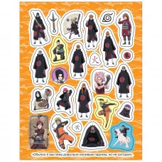 Naruto Shippuden (100 наклеек. Красная) Росмэн Кузнецова И., 100 наклеек 978-5-353-10851-1